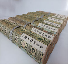 会同春画全集之春画秘谱大观-中国古代春宫绘画全集